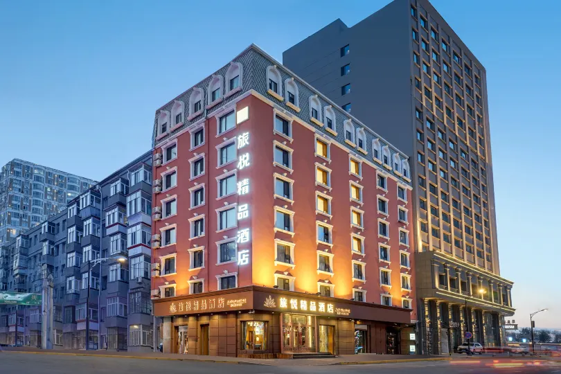 kinh-nghiêm-du-lịch-cáp-nhĩ-tân-nơi-ở