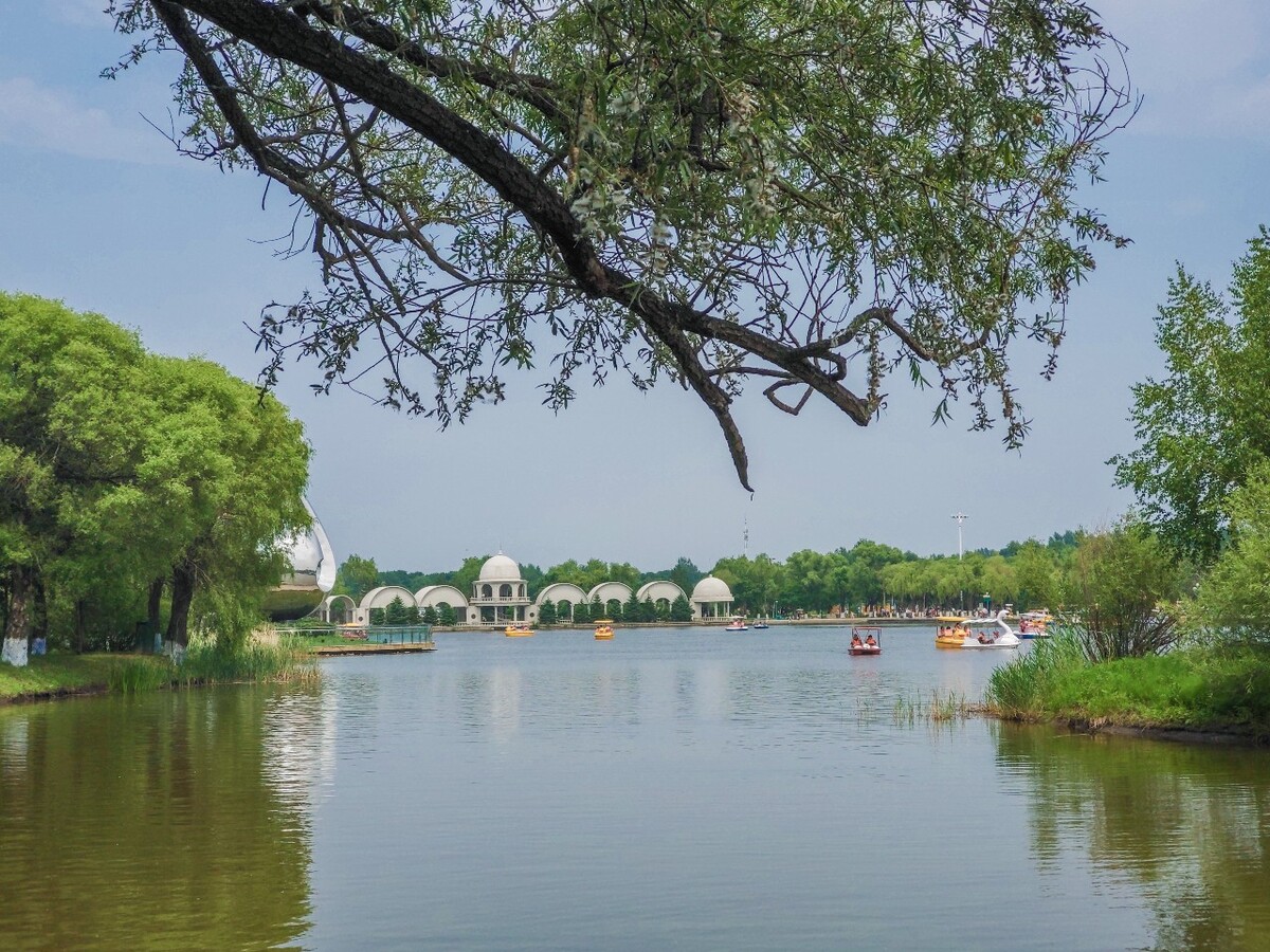 công viên đảo mặt trời