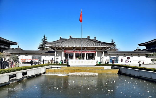 di sản văn hóa ở Tây An