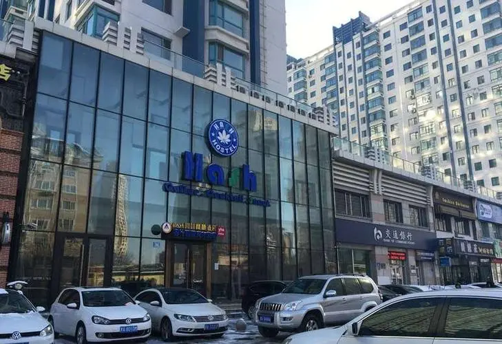 kinh-nghiệm-du-lịch-cáp-nhĩ-tân-nơi-ở